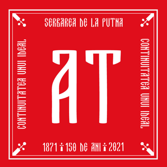 Alexandra Tănase / Serbare Putna 150