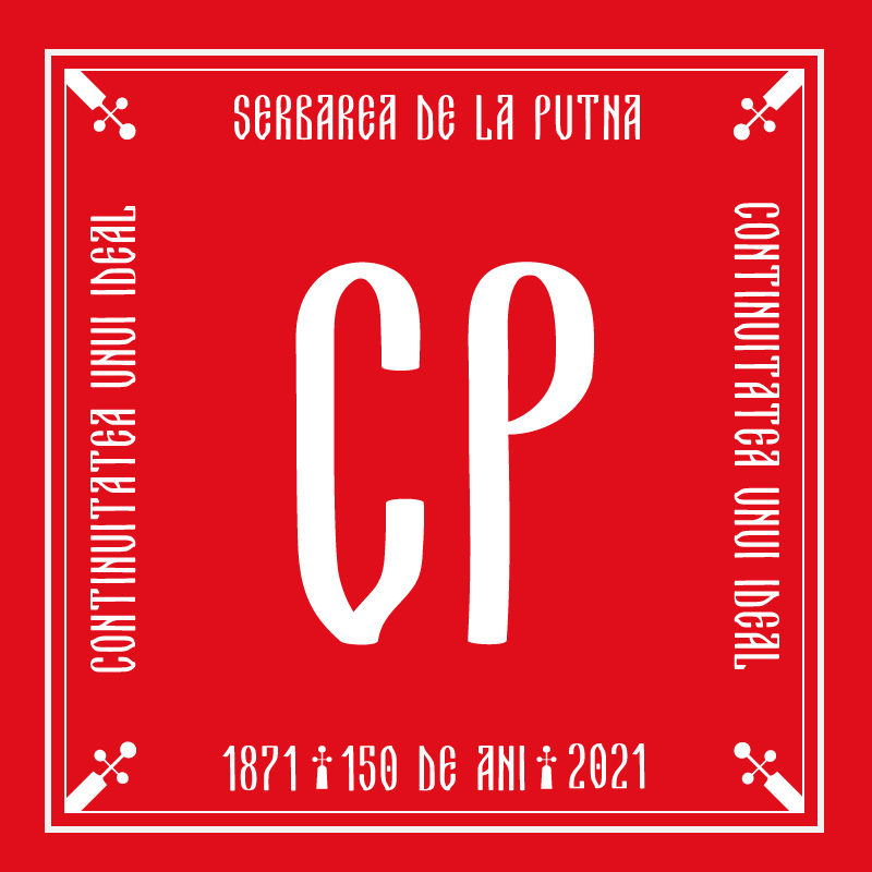 Cristiana Popa / Serbare Putna 150