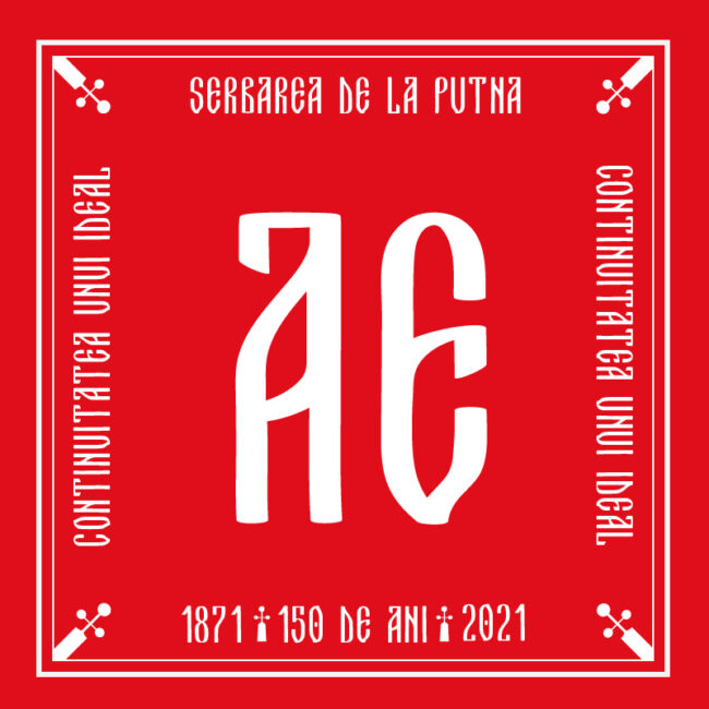 Andrei E. / Serbare Putna 150