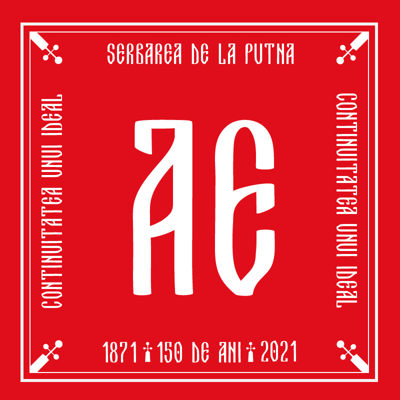 Andrei E. / Serbare Putna 150