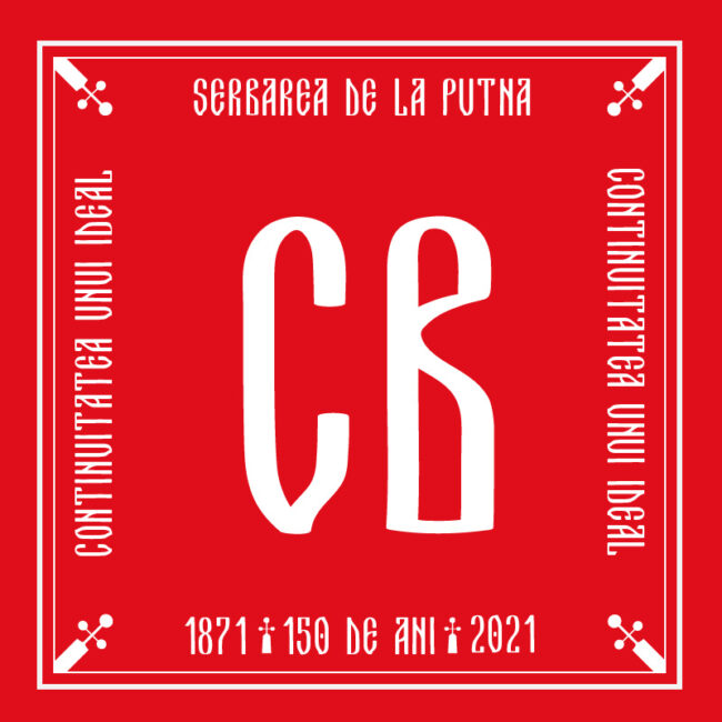 Cristian Butnărașu / Serbare Putna 150