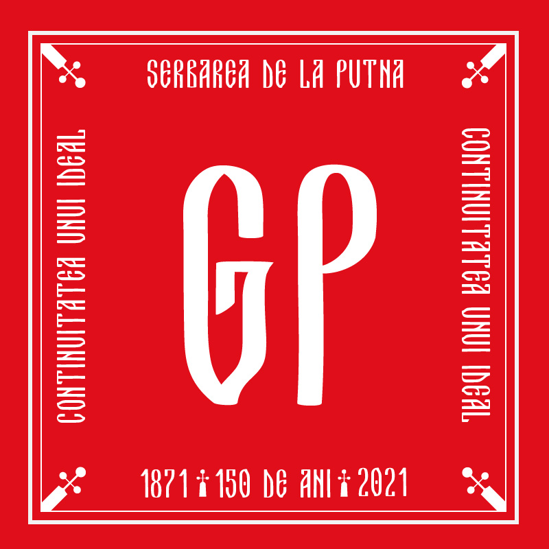 Georgiana Popescu / Serbare Putna 150