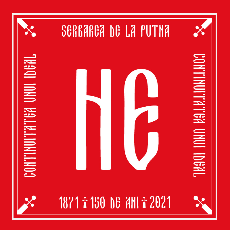 H. E. / Serbare Putna 150