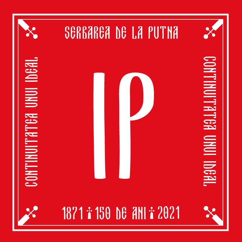 I. P. / Serbare Putna 150