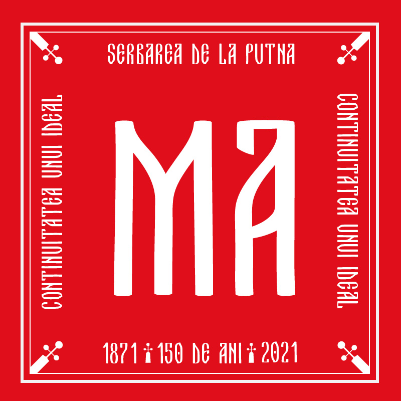Mihail Andrei / Serbare Putna 150