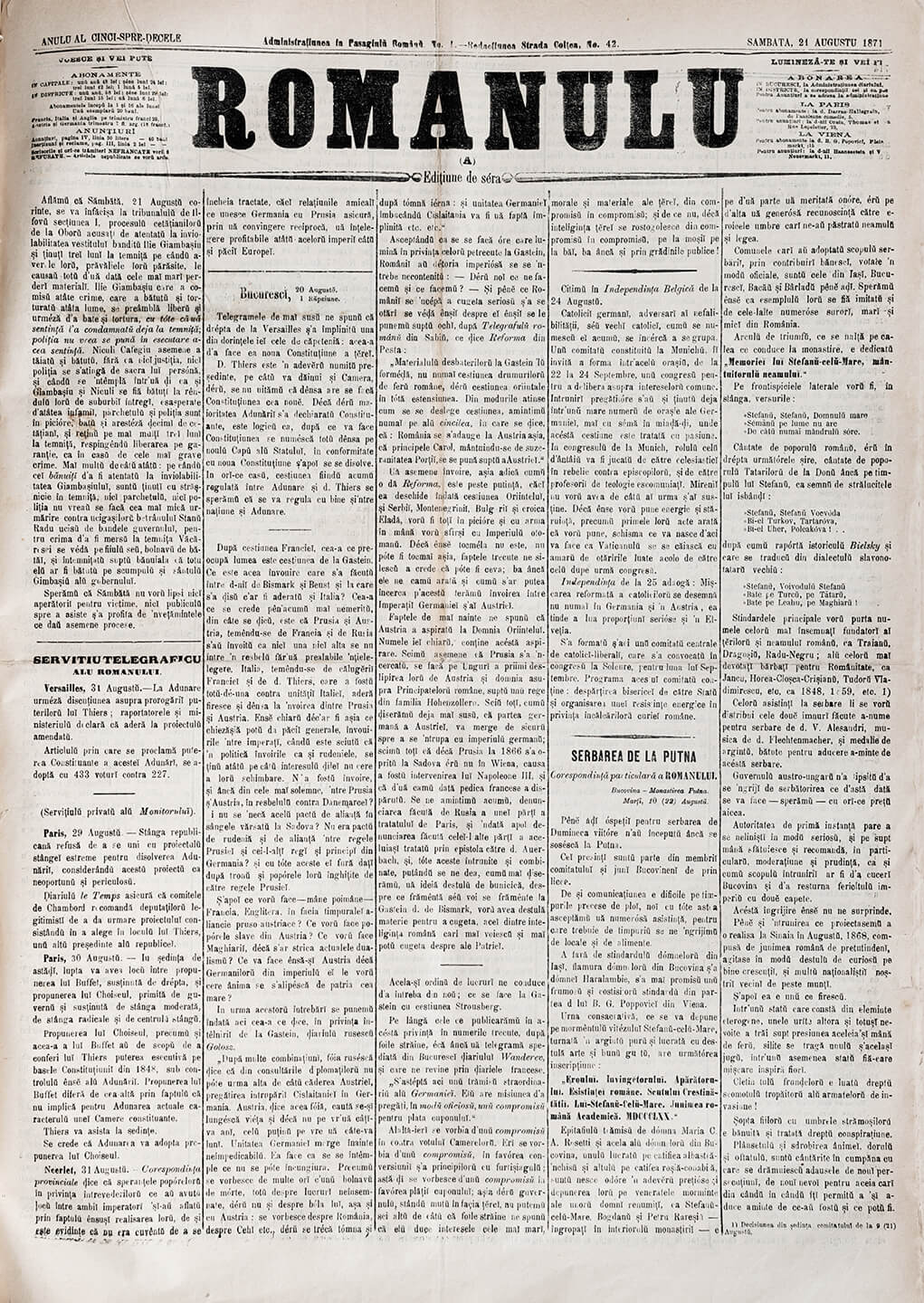 „Românul”, 21 august 1871