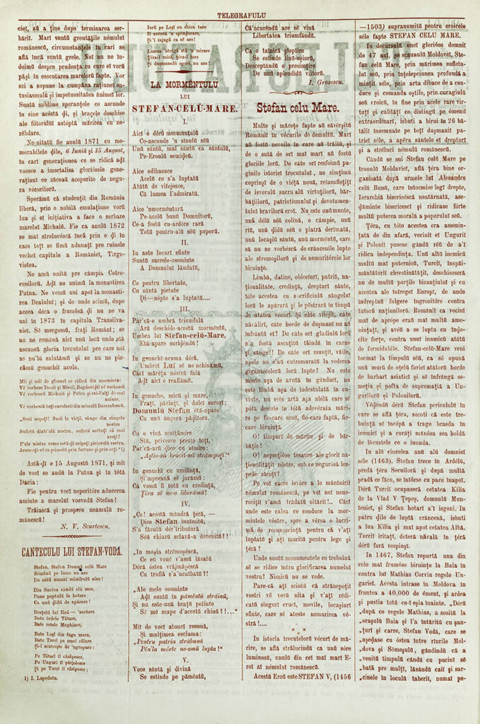 Ziarul „Telegraful” din 15 august 1871