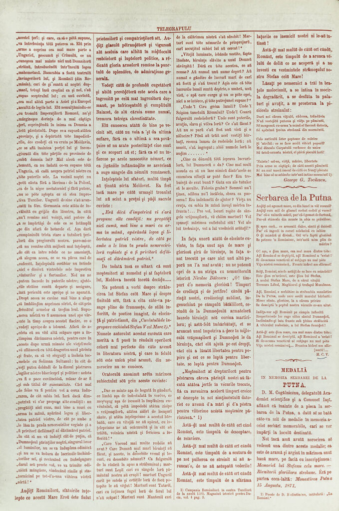 Ziarul „Telegraful” din 15 august 1871