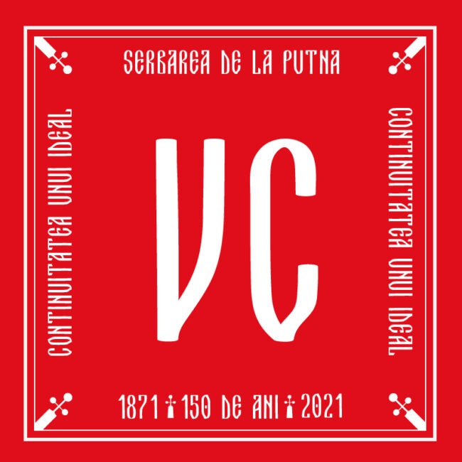 Vlad Costache / Serbare Putna 150