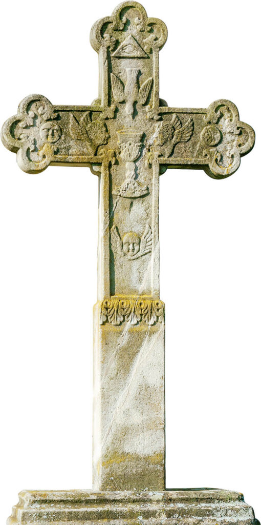 Cruce ridicată în incinta Mănăstirii Putna cu ocazia Serbării din 1871