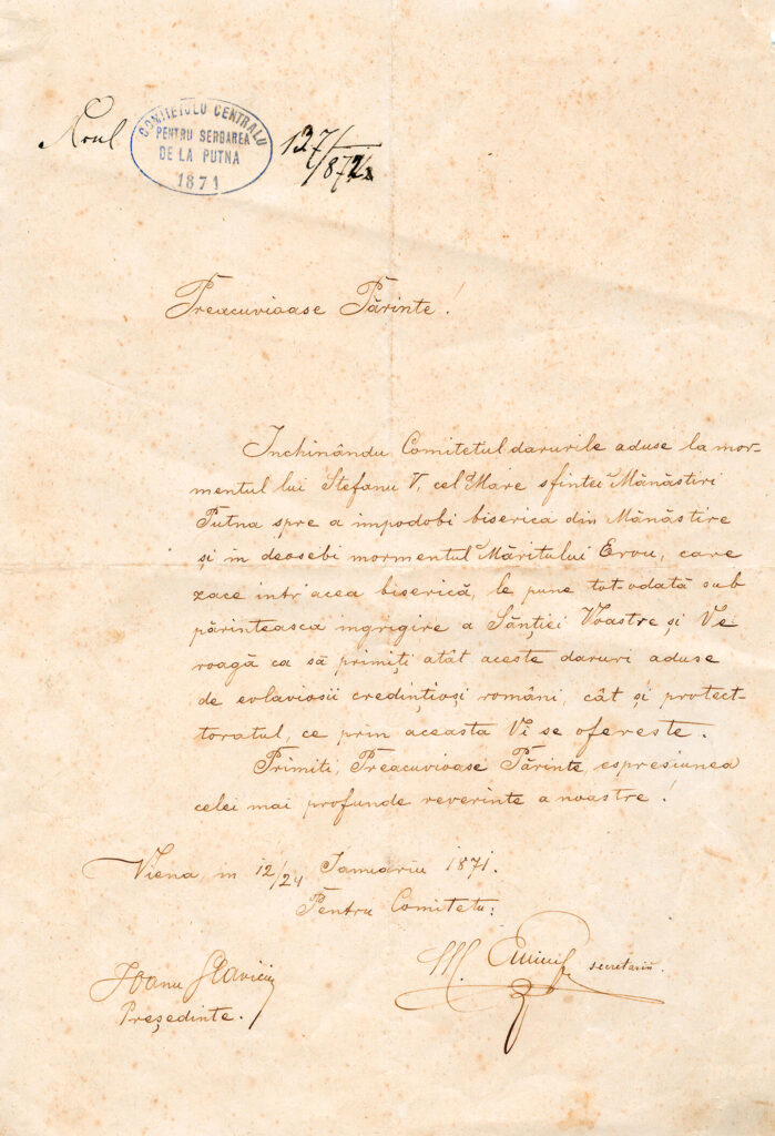 Scrisoarea care a însoțit darurile trimise anterior Serbării la Mănăstirea Putna