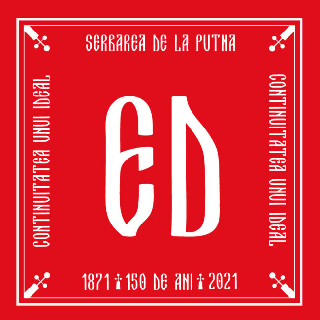 Emilian Dosanu / Serbare Putna 150