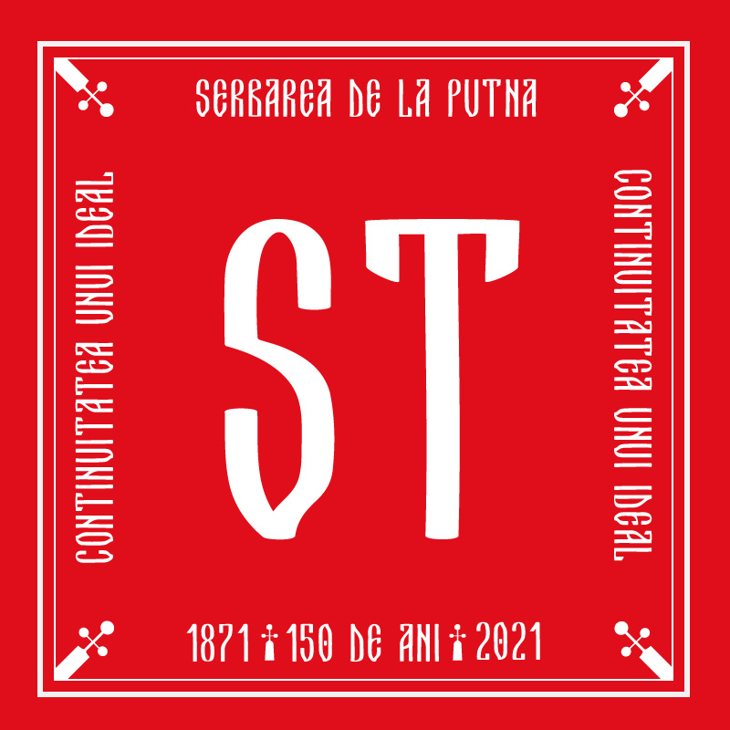 Ștefan Topliceanu / Serbare Putna 150